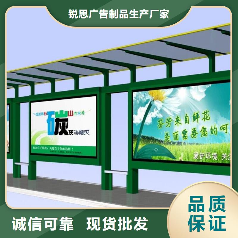 候车亭滚动灯箱种类丰富