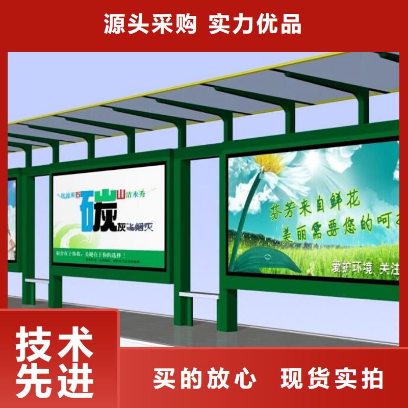 候车亭滚动灯箱种类丰富