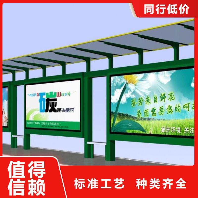 候车亭滚动灯箱种类丰富