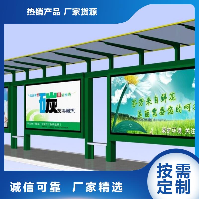 候车亭滚动灯箱种类丰富