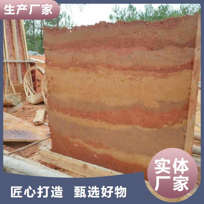 污泥处理-沙土固化剂用心做品质