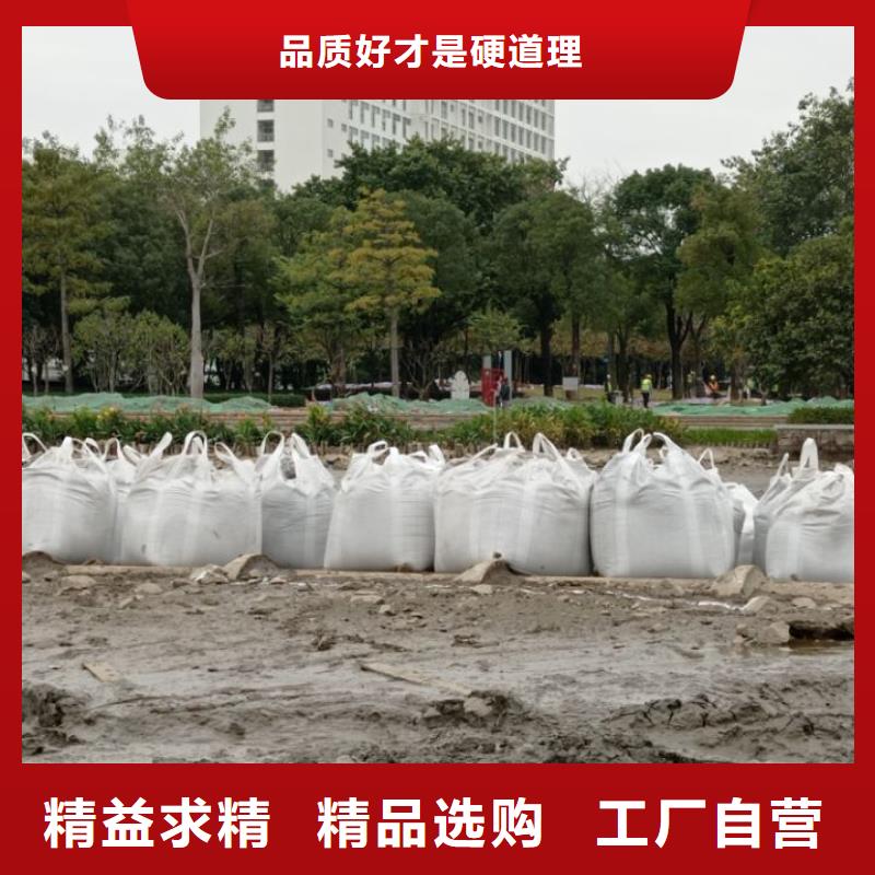 污泥处理-沙土固化剂用心做品质
