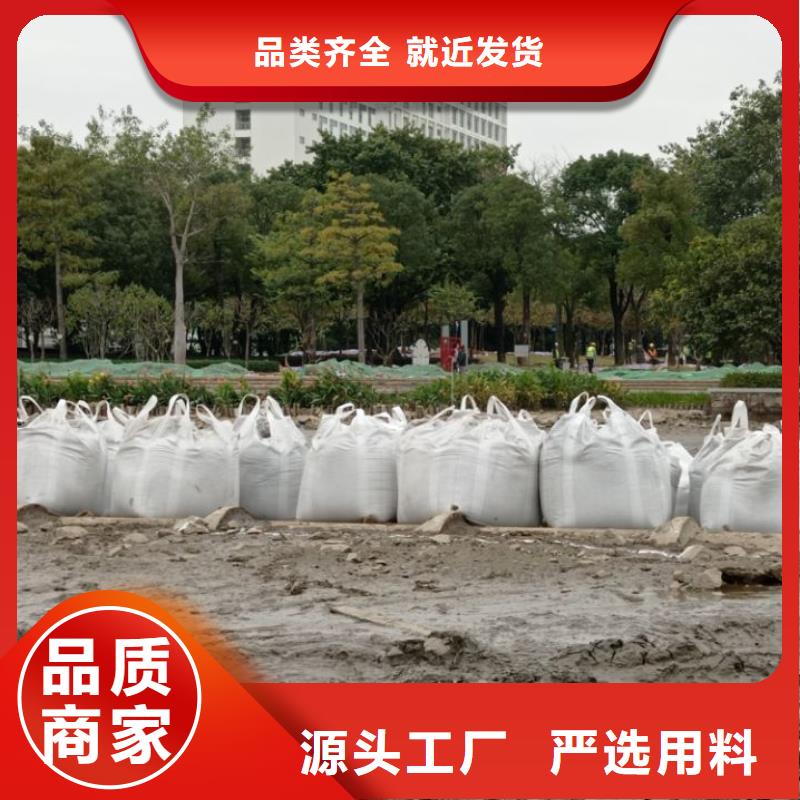 污泥处理-沙土固化剂用心做品质