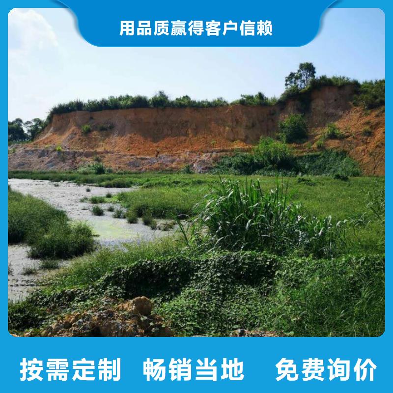 污泥处理-沙土固化剂用心做品质