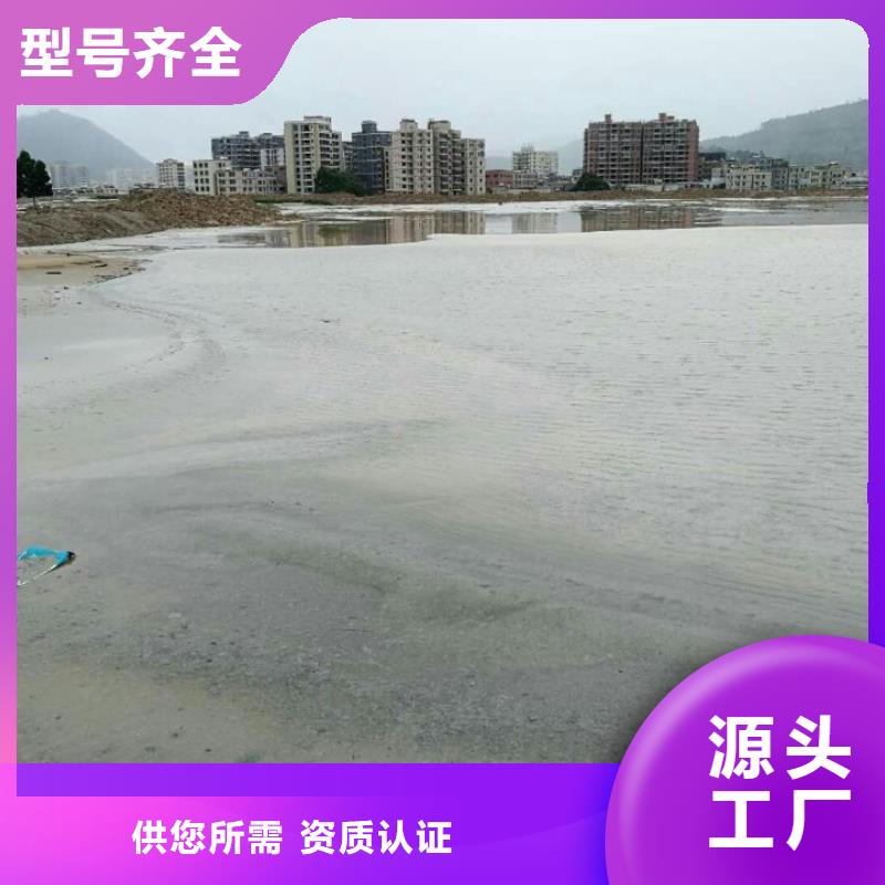 污泥处理-沙土固化剂用心做品质
