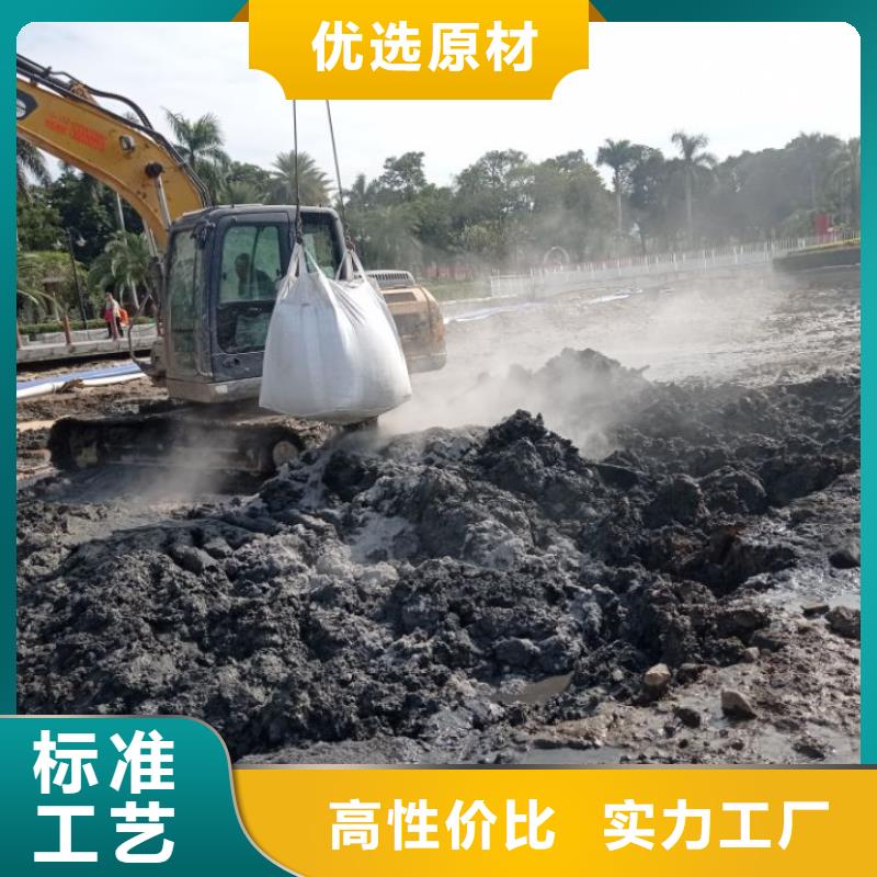 污泥处理-沙土固化剂用心做品质