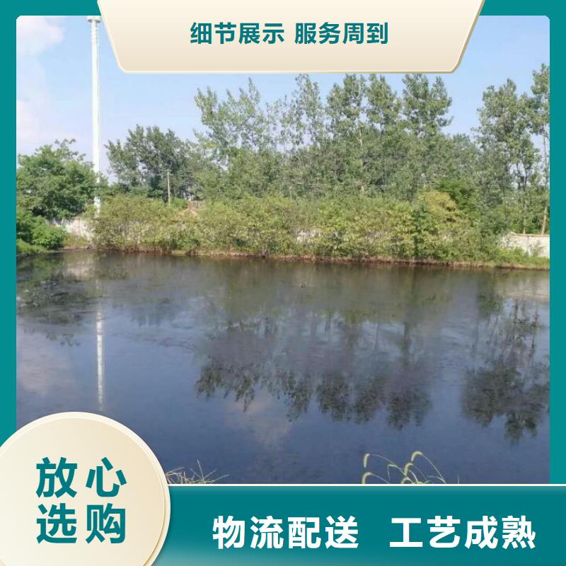 污泥处理-沙土固化剂用心做品质