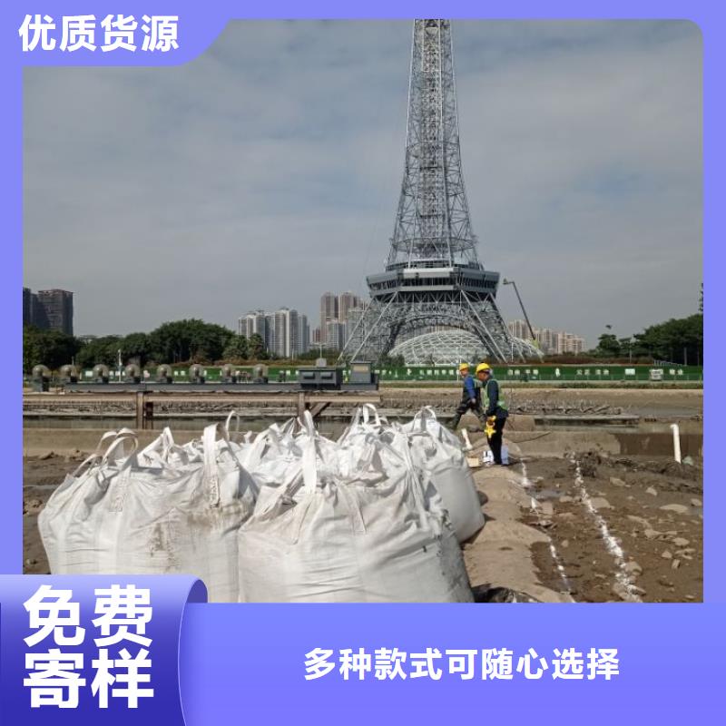 污泥处理-沙土固化剂用心做品质