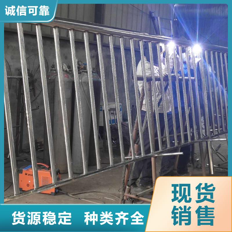 不锈钢碳素钢复合管不锈钢复合管从厂家买售后有保障