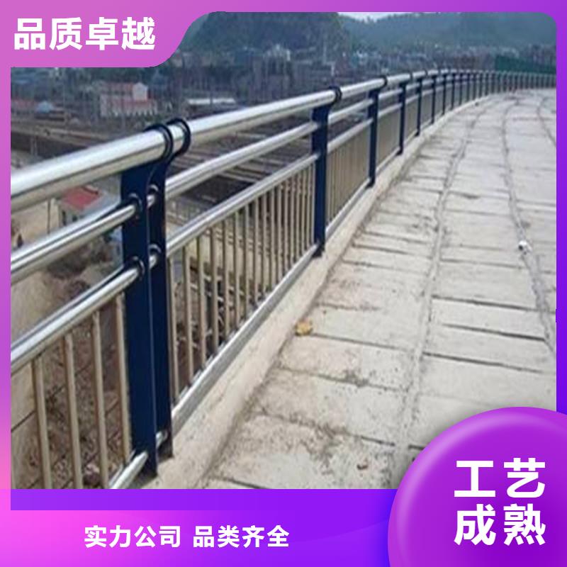 不锈钢碳素钢复合管不锈钢复合管护栏诚信可靠