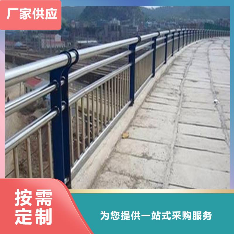 不锈钢碳素钢复合管不锈钢复合管护栏诚信可靠