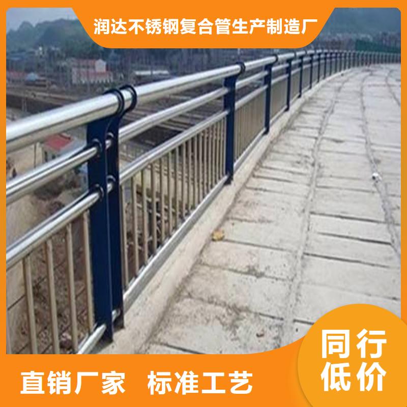 不锈钢碳素钢复合管不锈钢复合管从厂家买售后有保障