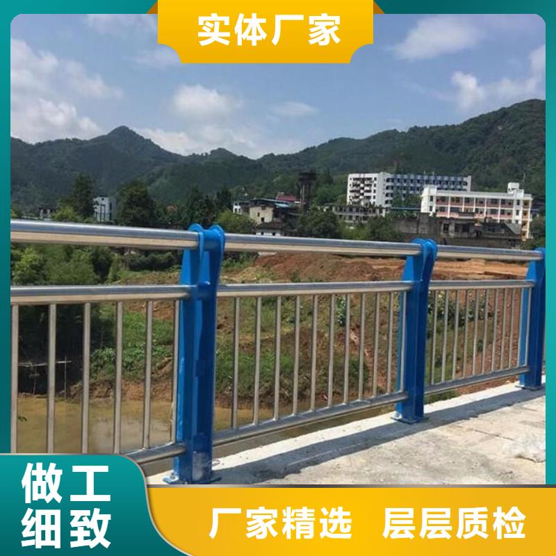 不锈钢碳素钢复合管不锈钢复合管护栏诚信可靠