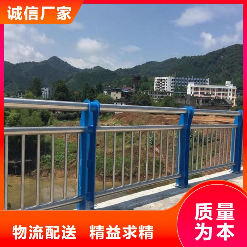 不锈钢碳素钢复合管不锈钢复合管从厂家买售后有保障