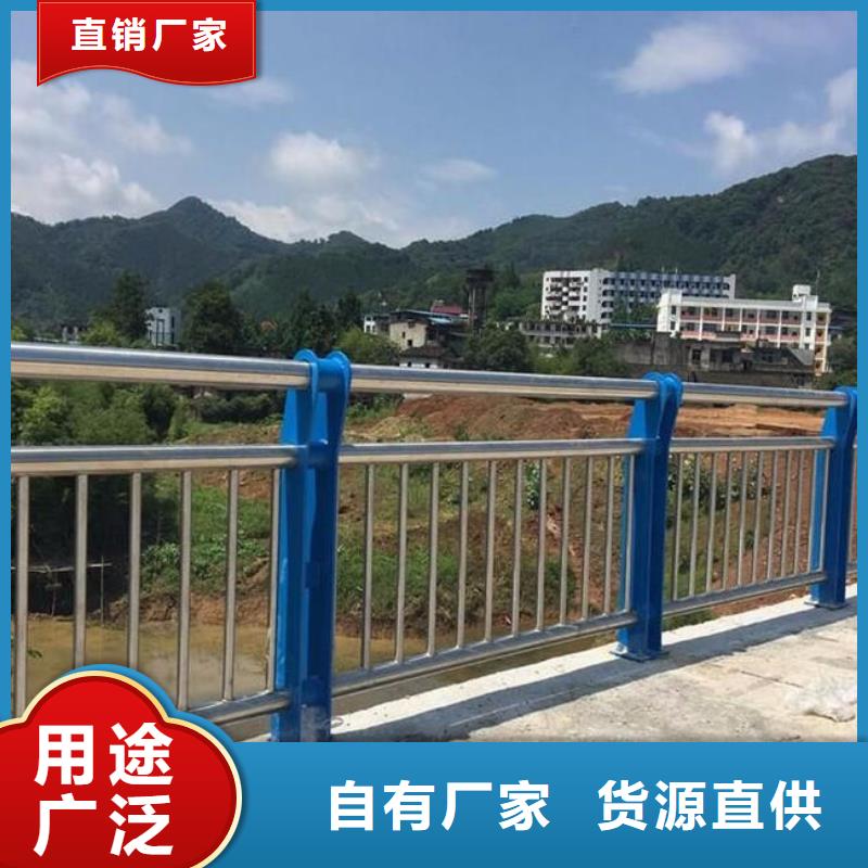 不锈钢碳素钢复合管不锈钢复合管从厂家买售后有保障