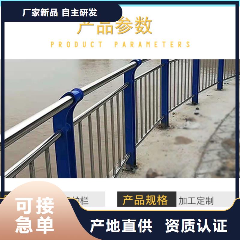 不锈钢碳素钢复合管不锈钢复合管从厂家买售后有保障