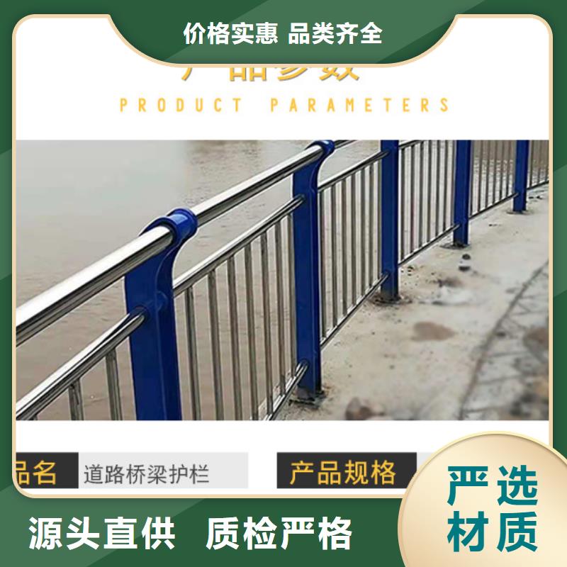 不锈钢碳素钢复合管不锈钢复合管从厂家买售后有保障