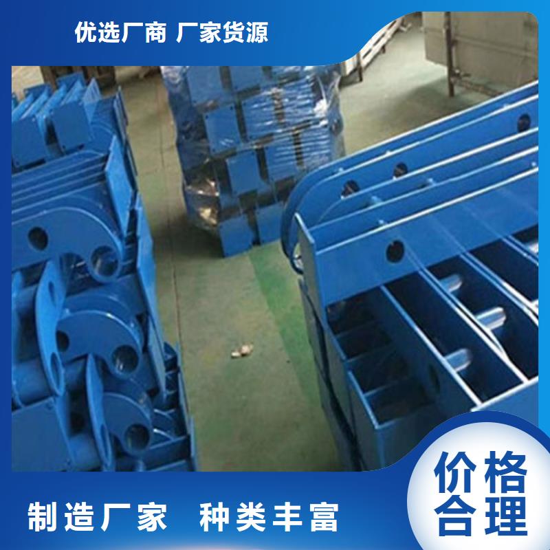 不锈钢碳素钢复合管不锈钢复合管从厂家买售后有保障