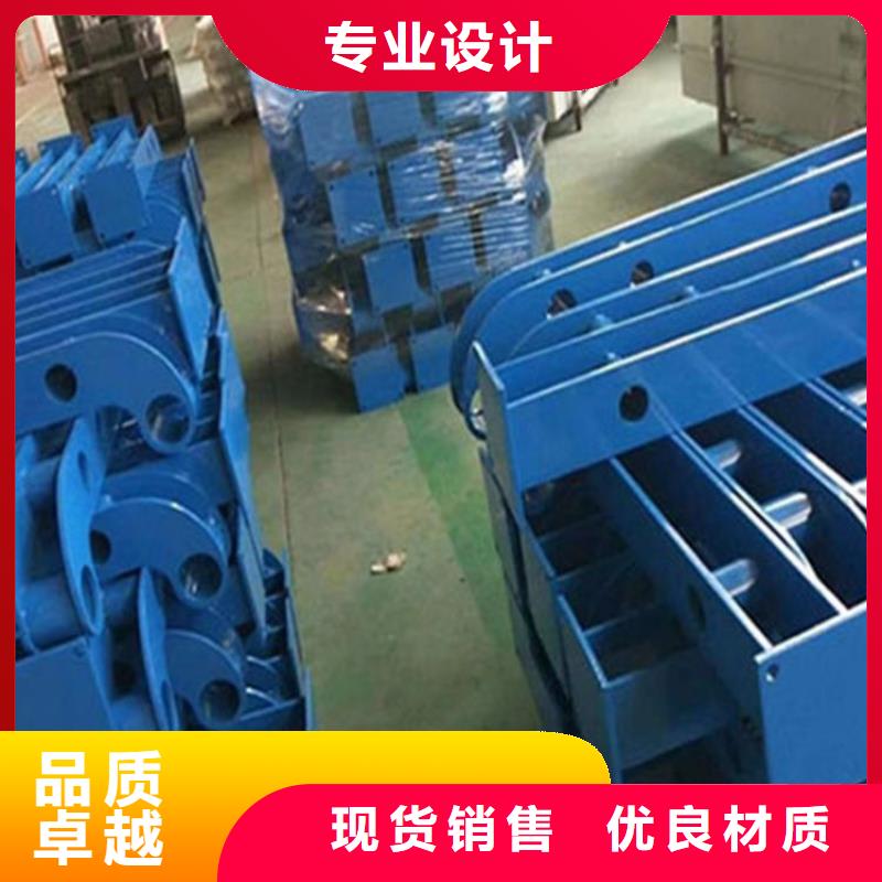 不锈钢碳素钢复合管不锈钢复合管护栏诚信可靠