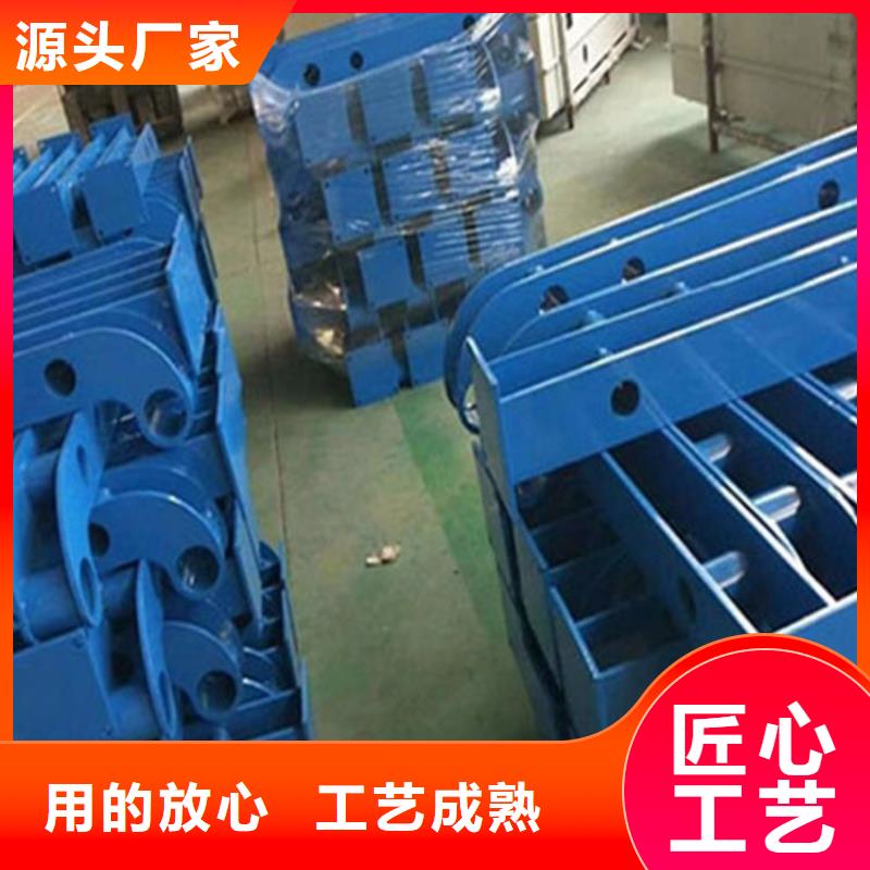 不锈钢碳素钢复合管不锈钢复合管护栏诚信可靠
