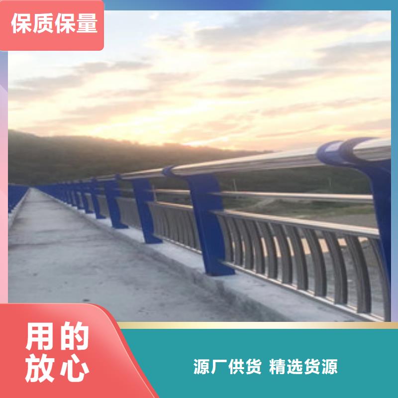 不锈钢复合管护栏不锈钢碳素钢复合管货源充足