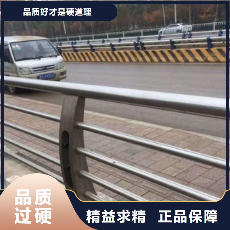 不锈钢复合管护栏多年行业积累