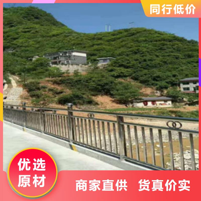 不锈钢复合管护栏多年行业积累