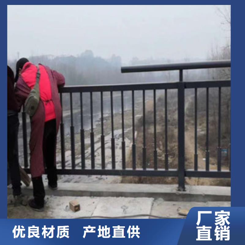 不锈钢复合管护栏不锈钢碳素钢复合管货源充足