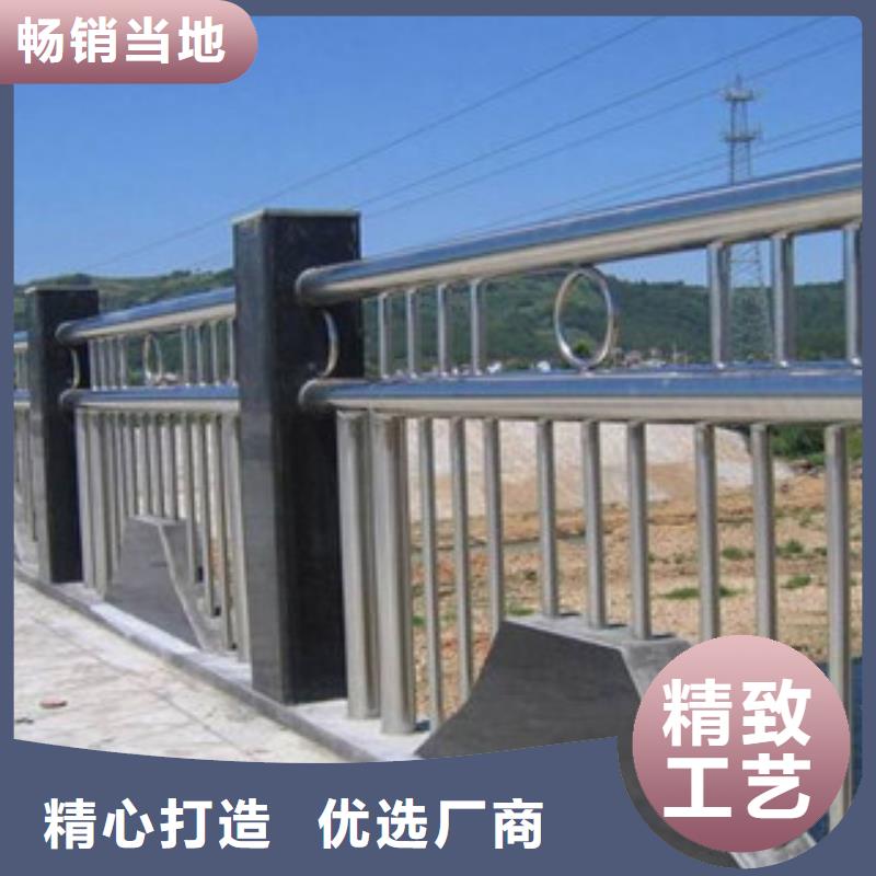 不锈钢复合管护栏不锈钢碳素钢复合管货源充足