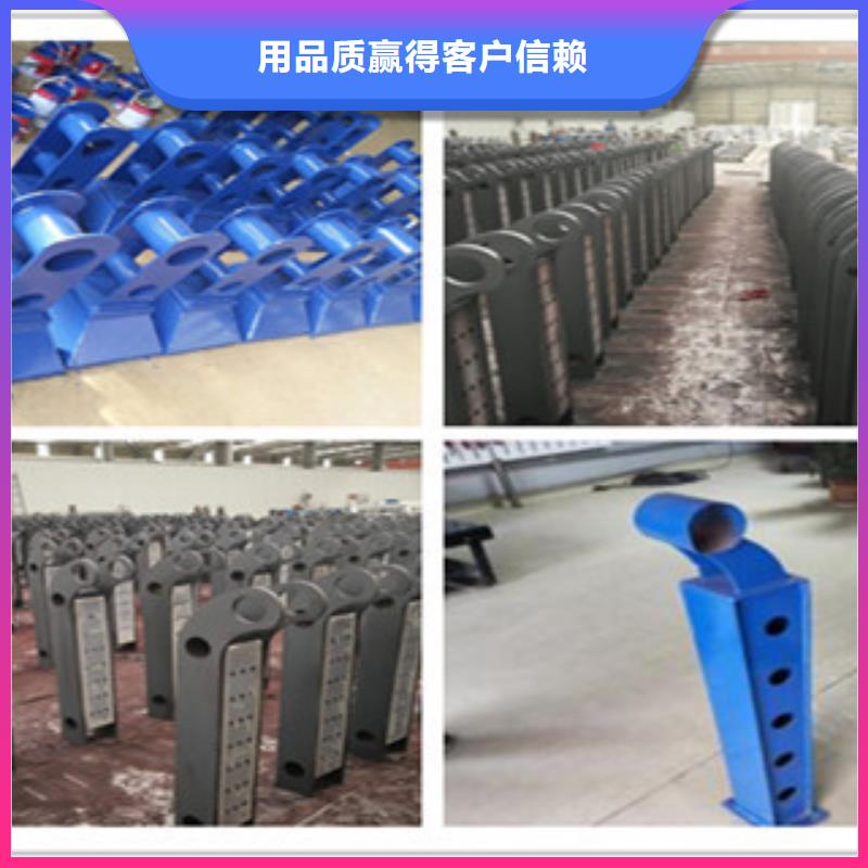 不锈钢复合管护栏不锈钢碳素钢复合管货源充足