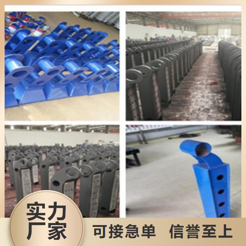 不锈钢复合管护栏不锈钢碳素钢复合管货源充足