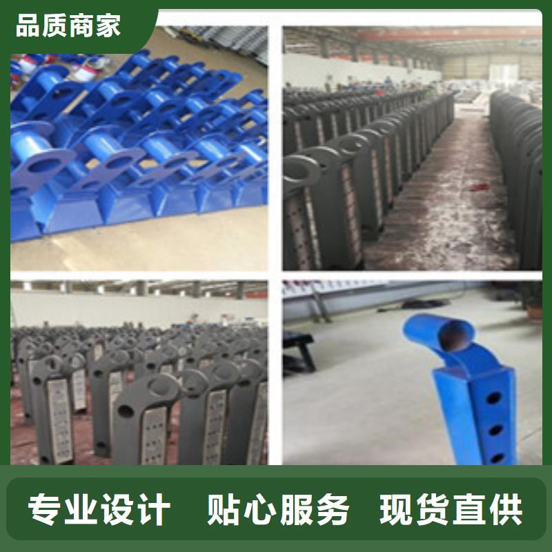 不锈钢复合管护栏不锈钢碳素钢复合管货源充足