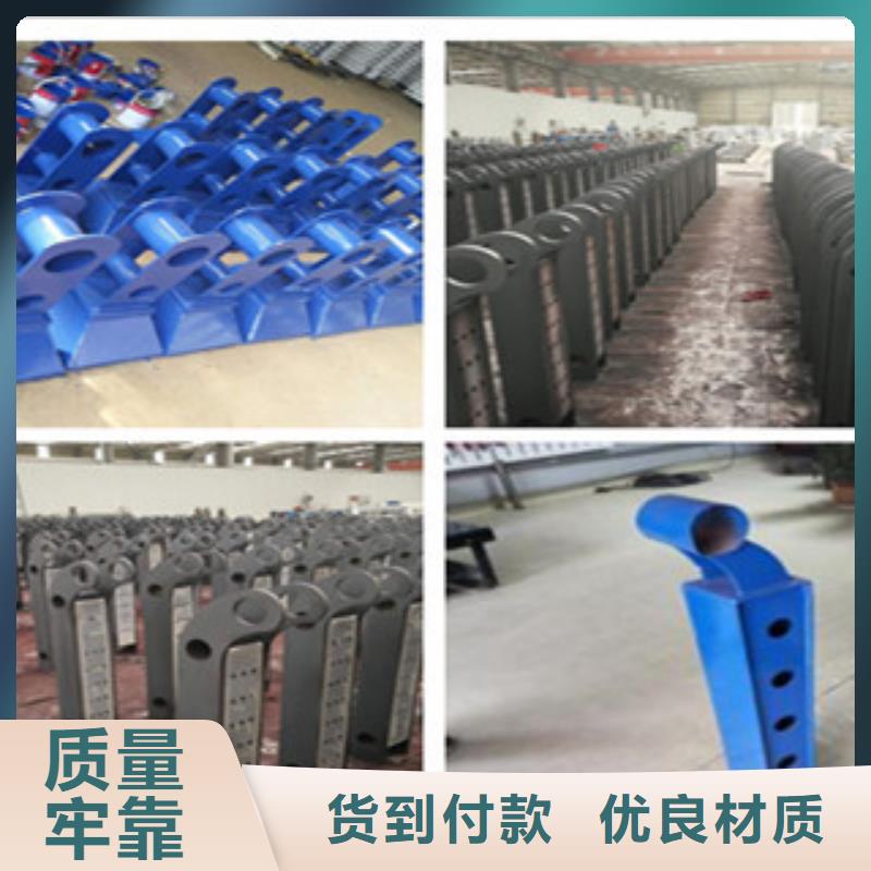 不锈钢复合管护栏不锈钢碳素钢复合管货源充足