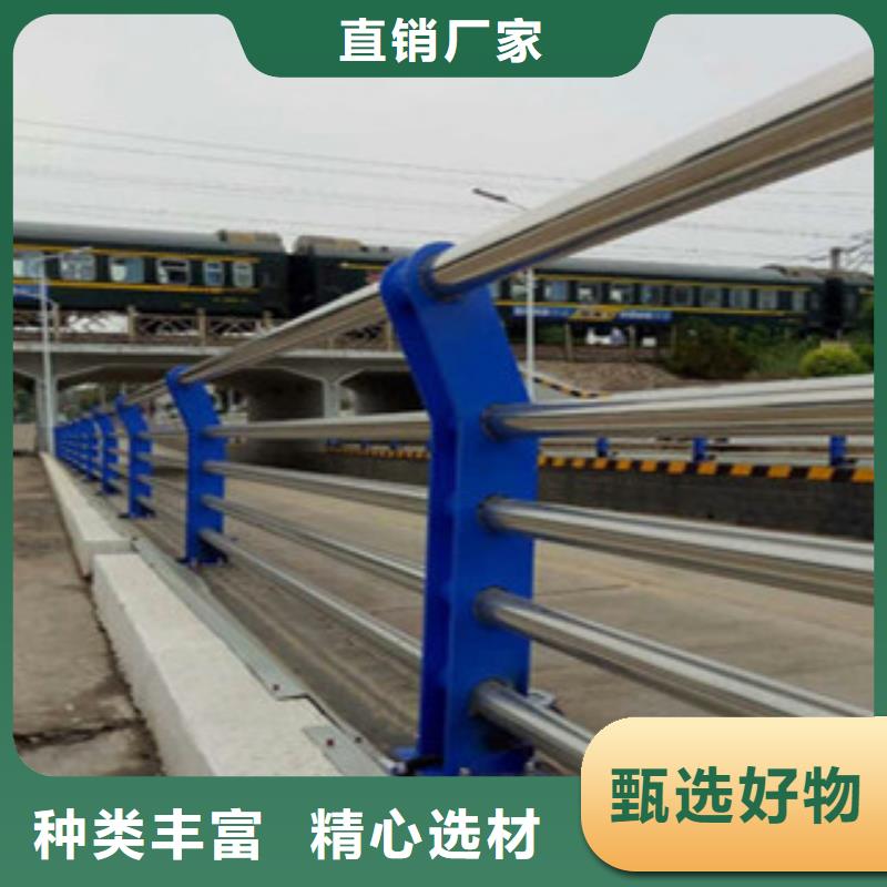 不锈钢复合管护栏不锈钢碳素钢复合管货源充足