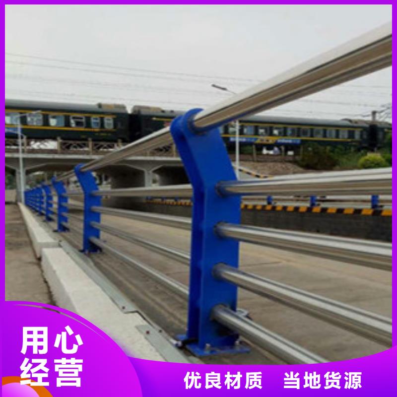 不锈钢复合管护栏不锈钢碳素钢复合管货源充足