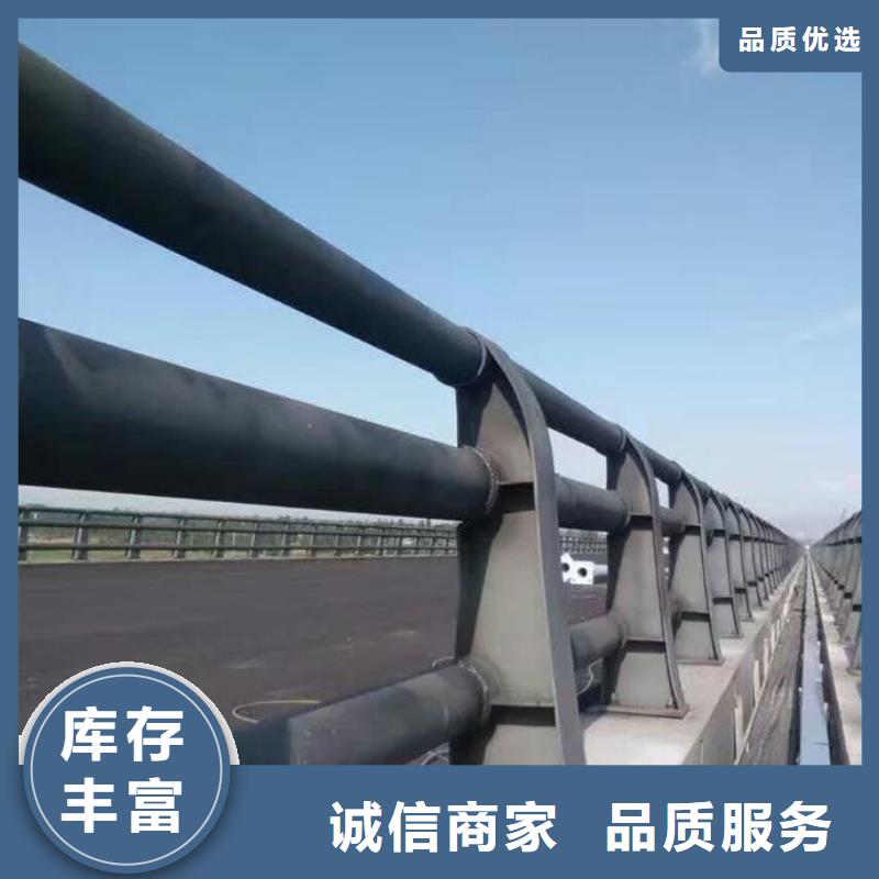 不锈钢复合管护栏不锈钢碳素钢复合管货源充足