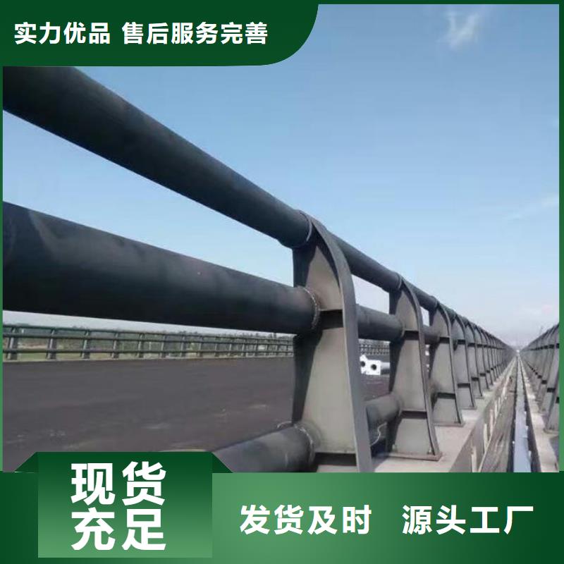 不锈钢复合管护栏不锈钢碳素钢复合管货源充足