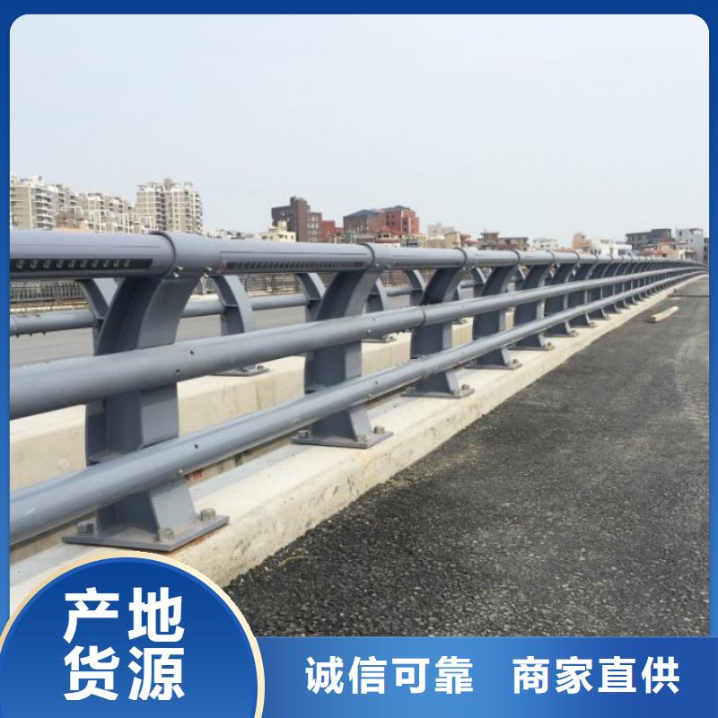 不锈钢复合管护栏不锈钢碳素钢复合管货源充足