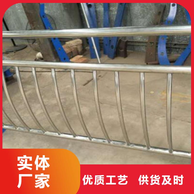 不锈钢复合管护栏不锈钢碳素钢复合管货源充足