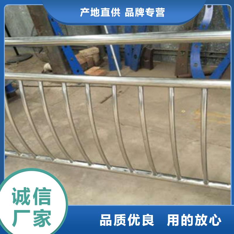 不锈钢复合管护栏不锈钢碳素钢复合管货源充足