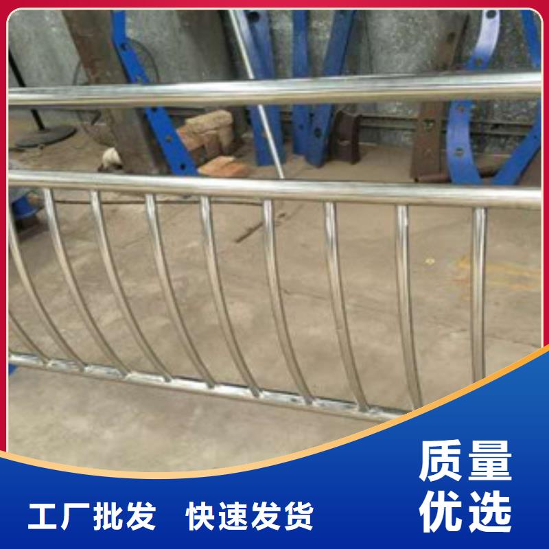 不锈钢复合管护栏不锈钢碳素钢复合管货源充足