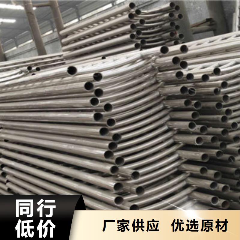 不锈钢复合管护栏不锈钢碳素钢复合管货源充足