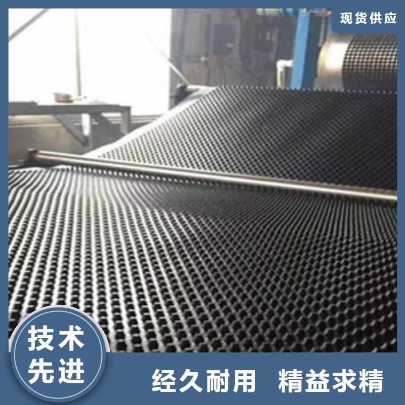 塑料排水板车库顶板虹吸排水收集系统源头厂源头货