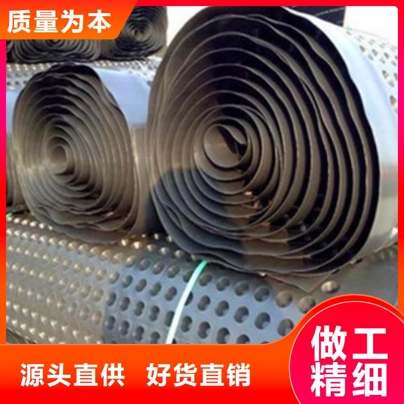 塑料排水板车库顶板虹吸排水收集系统原厂制造