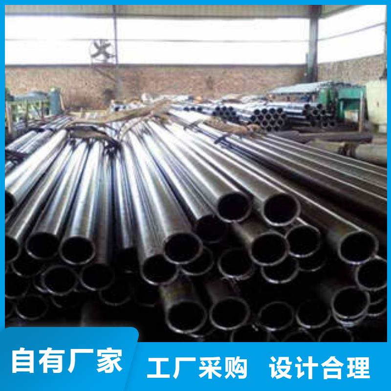 精密钢管42CrMo精密钢管出厂严格质检