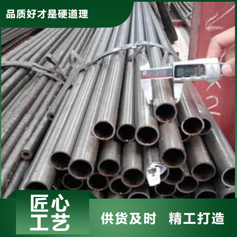 精密钢管42CrMo精密钢管出厂严格质检