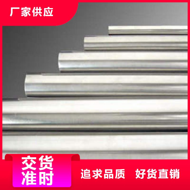 精密钢管_20#精密钢管货源充足