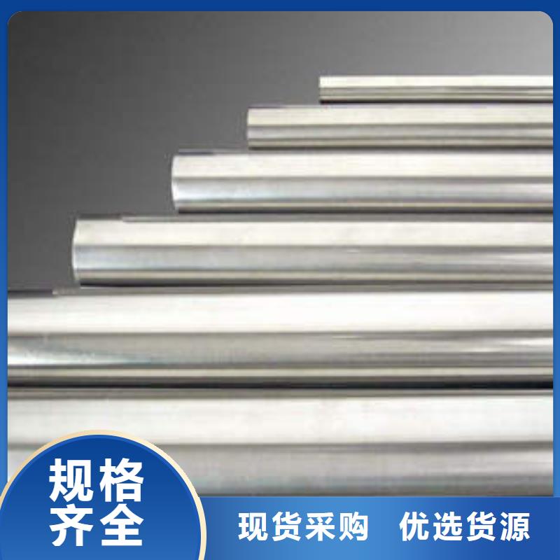 精密钢管_20#精密钢管货源充足