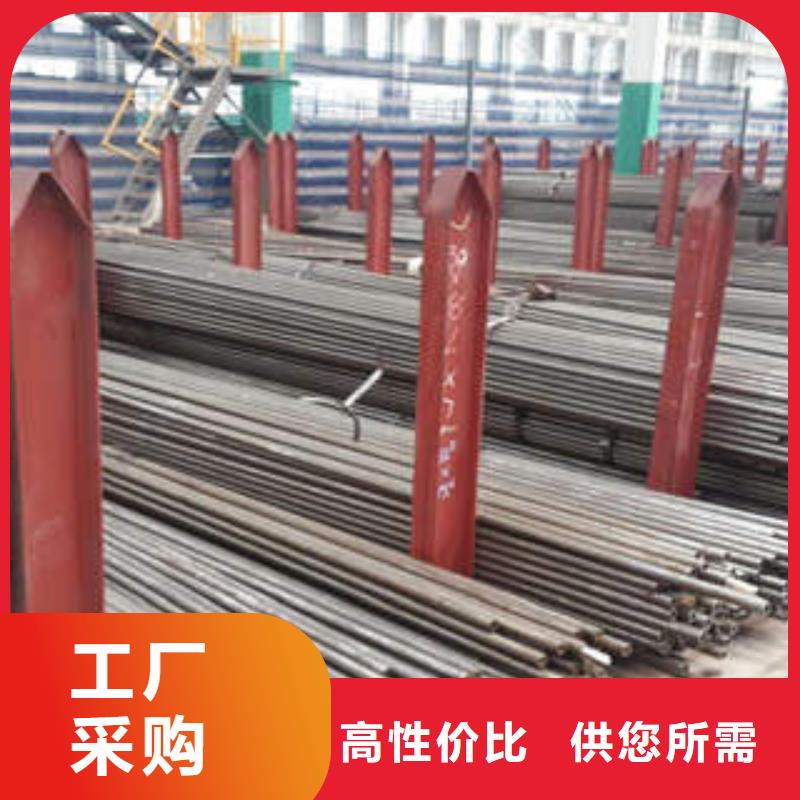 精密钢管_20#精密钢管货源充足