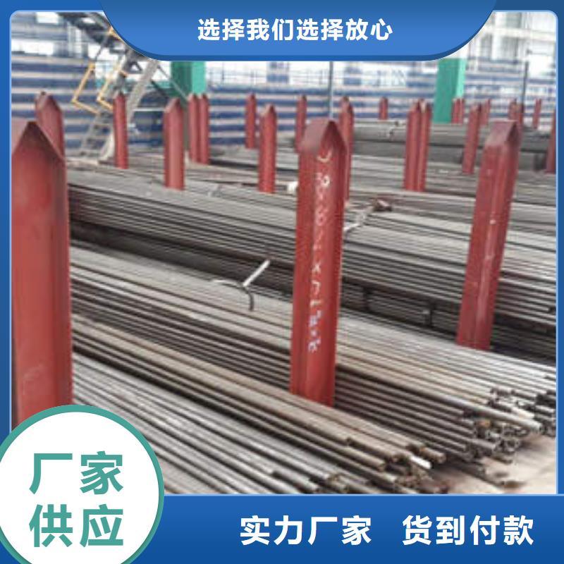 精密钢管_20#精密钢管货源充足